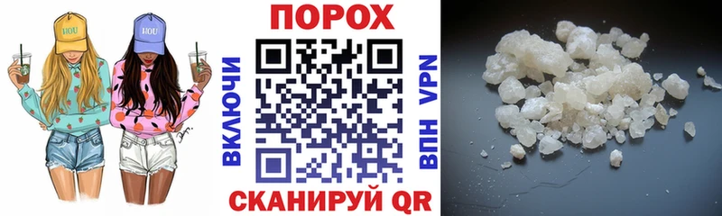 АМФ 97%  Купить где  Красноармейск 