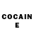 Кетамин ketamine Diana Vance