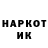Amphetamine VHQ Stak G