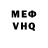 Метадон белоснежный Caleb Story