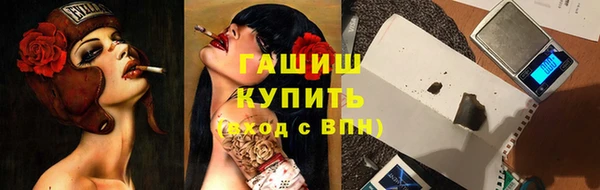 мескалин Верея