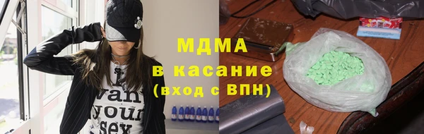 мескалин Верея