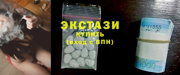 гашиш Верхнеуральск