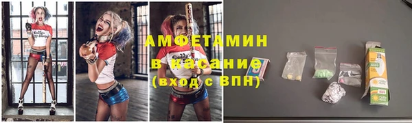 MDMA Premium VHQ Верхний Тагил