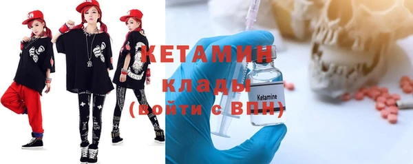 гашиш Верхнеуральск