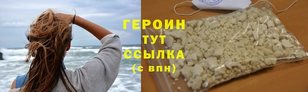 MDMA Premium VHQ Верхний Тагил