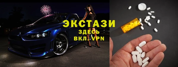 гашиш Верхнеуральск