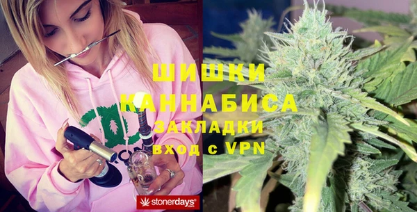 MDMA Premium VHQ Верхний Тагил