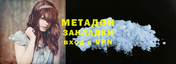 гашиш Верхнеуральск