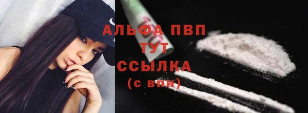 гашиш Верхнеуральск