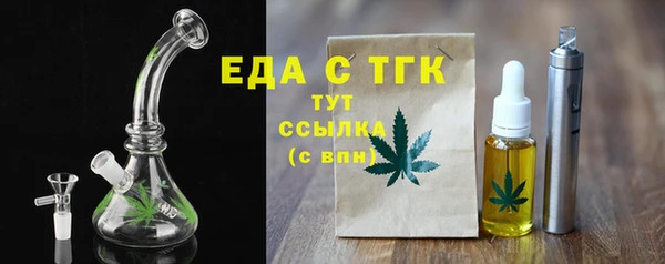 гашиш Верхнеуральск