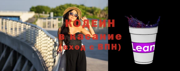 MDMA Premium VHQ Верхний Тагил