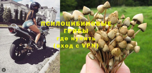 гашиш Верхнеуральск