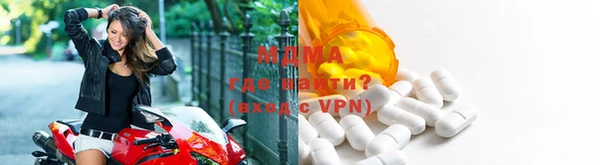 гашиш Верхнеуральск