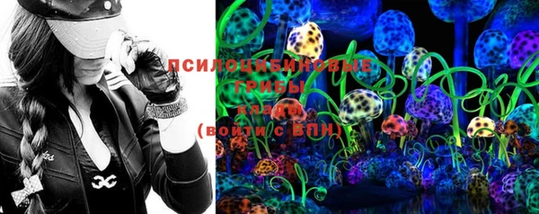 мескалин Верея