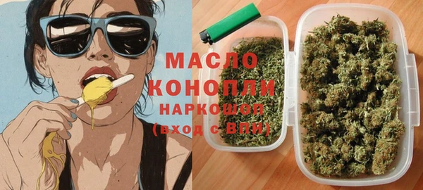 гашиш Верхнеуральск