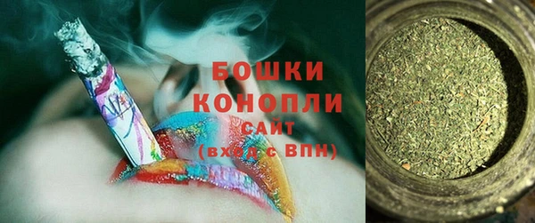 MDMA Premium VHQ Верхний Тагил