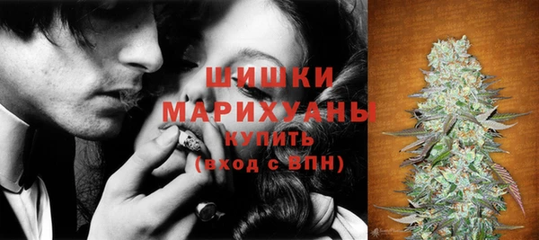 MDMA Premium VHQ Верхний Тагил