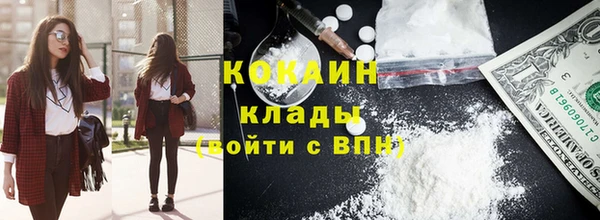 гашиш Верхнеуральск