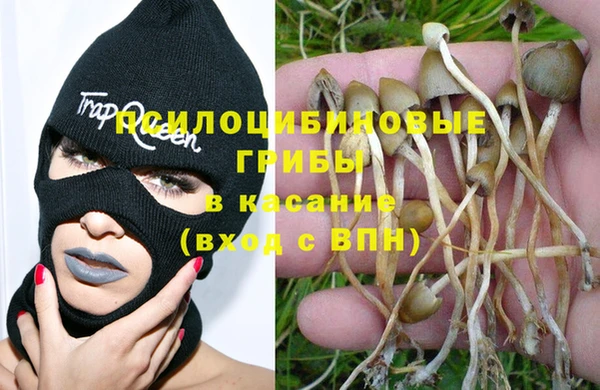гашиш Верхнеуральск
