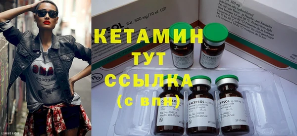 гашиш Верхнеуральск