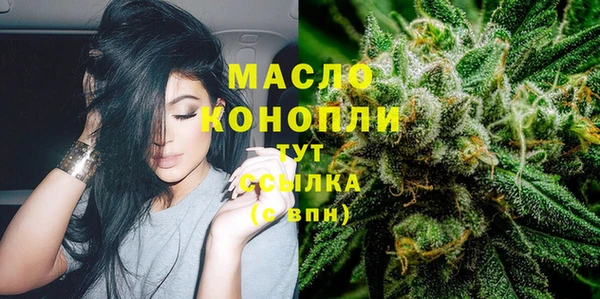 MDMA Premium VHQ Верхний Тагил