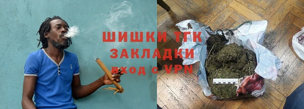 MDMA Premium VHQ Верхний Тагил