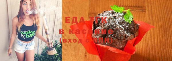 мескалин Верея