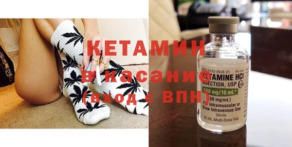 мескалин Верея