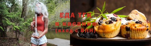мескалин Верея
