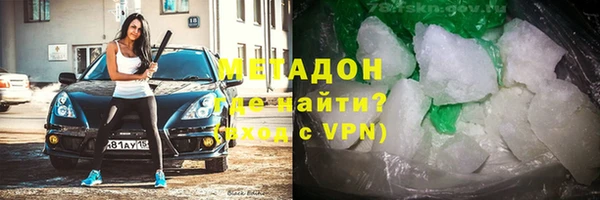 мескалин Верея