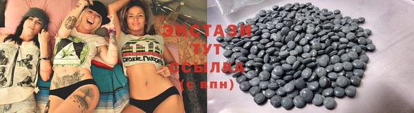 гашиш Верхнеуральск