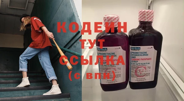 гашиш Верхнеуральск