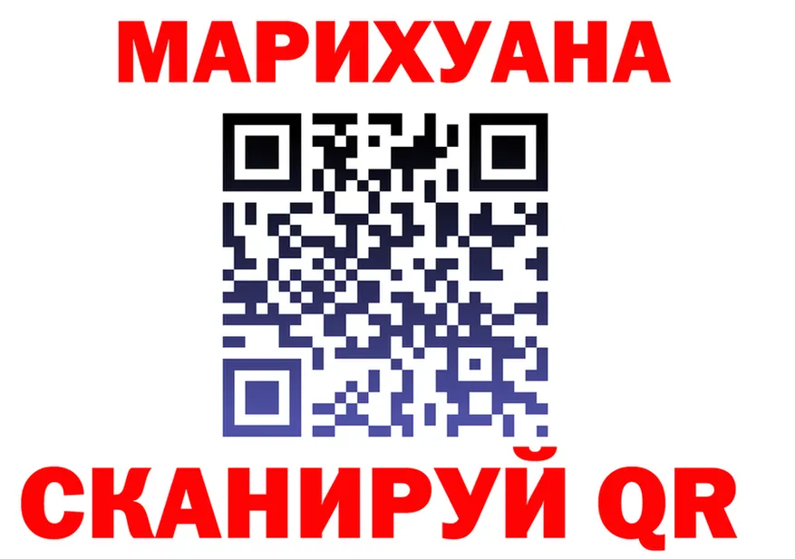 Alpha PVP СК КРИС зеркало площадка гидра Красноармейск